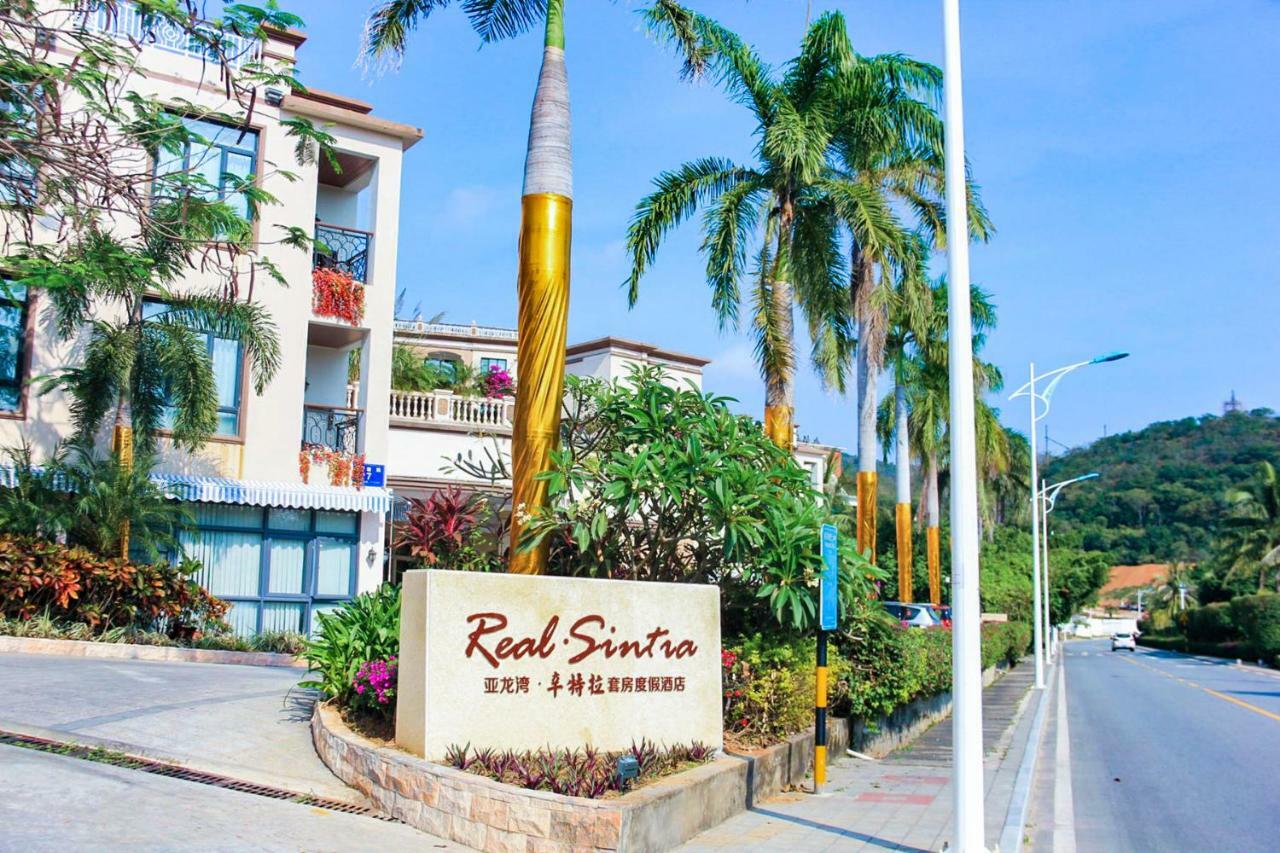 Sanya Yalong Bay Sintra Suites Hotel Екстериор снимка