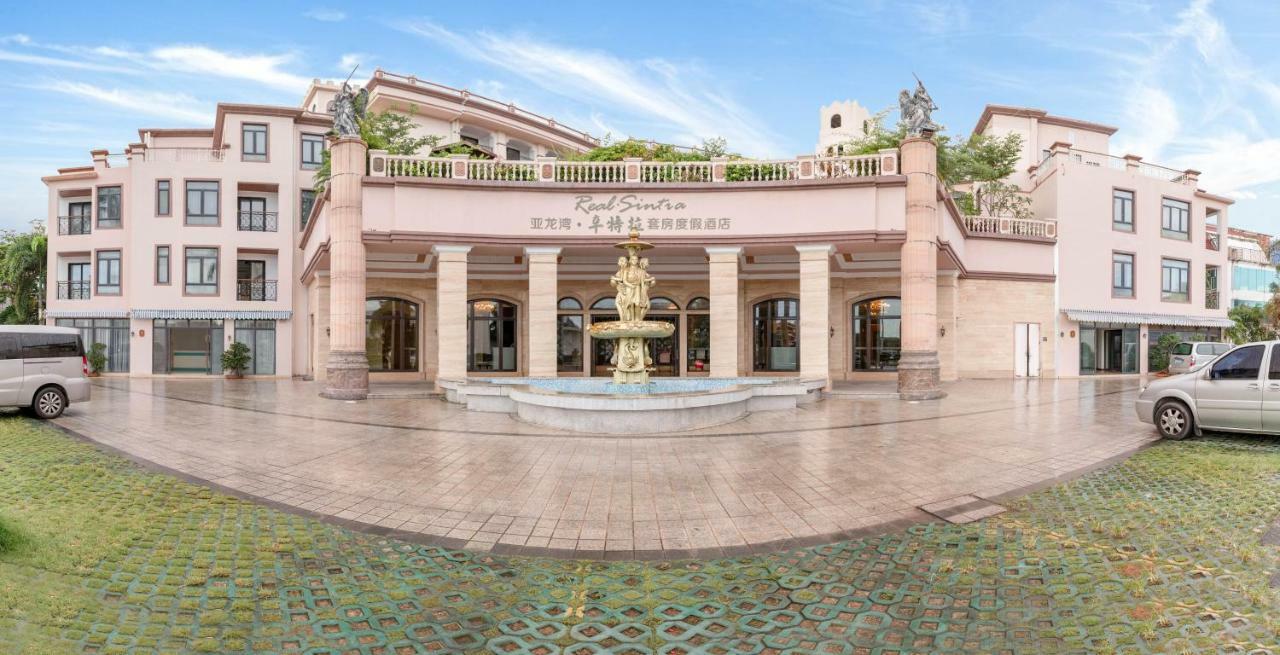 Sanya Yalong Bay Sintra Suites Hotel Екстериор снимка