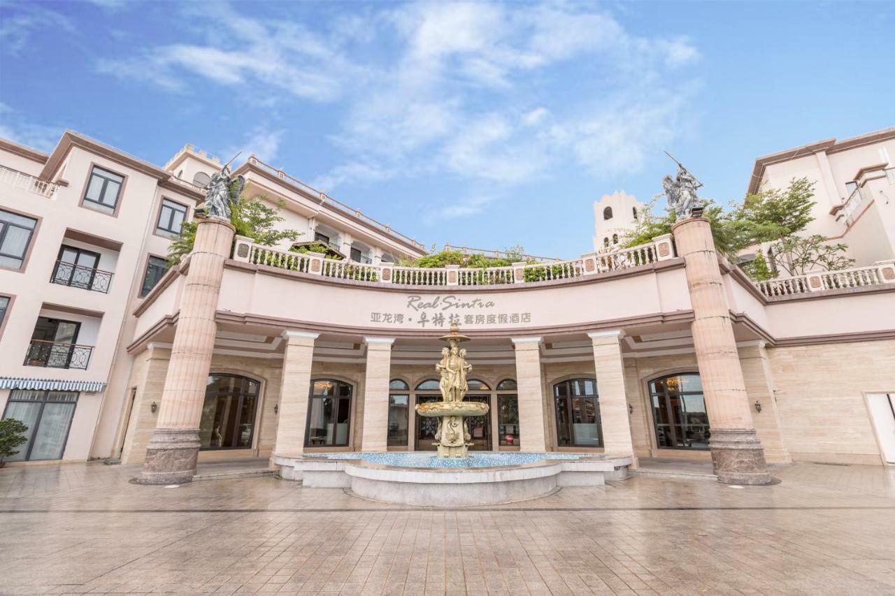 Sanya Yalong Bay Sintra Suites Hotel Екстериор снимка
